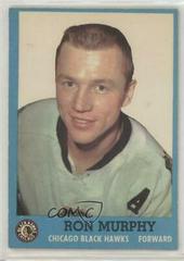 Ron Murphy Hockey Cards 1962 Topps Prices