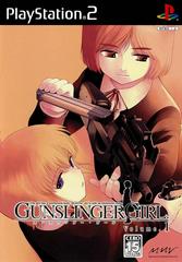 Gunslinger Girl Volume I JP Playstation 2 Prices