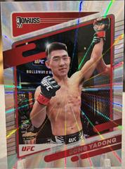 Song Yadong [Laser] Ufc Cards 2022 Panini Donruss UFC Prices