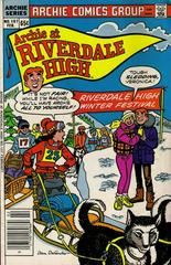 Archie at Riverdale High #107 (1986) Comic Books Archie at Riverdale High Prices