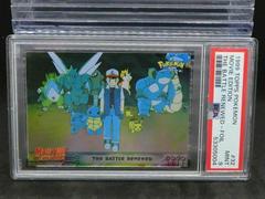 Battle Renewed [Foil] #32 Pokemon 1999 Topps Movie Prices