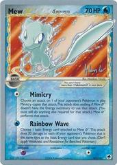 Mew [Gold Star World Champs] Pokemon Dragon Frontiers Prices