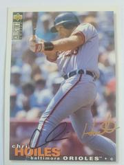 Chris Hoiles [Silver Signature] #331 Baseball Cards 1995 Collector's Choice Prices