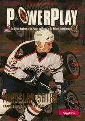 Miroslav Satan Hockey Cards 1996 SkyBox Impact Prices