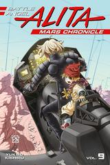 Battle Angel Alita: Mars Chronicle Vol. 9 (2023) Comic Books Battle Angel Alita: Mars Chronicle Prices