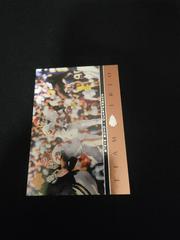 Steve Bono [Team Trio] #TT38 Football Cards 1996 Upper Deck Prices