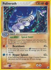 Poliwrath Pokemon Unseen Forces Prices