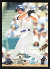 Jeff Kent #107 Baseball Cards 2008 Upper Deck Prices