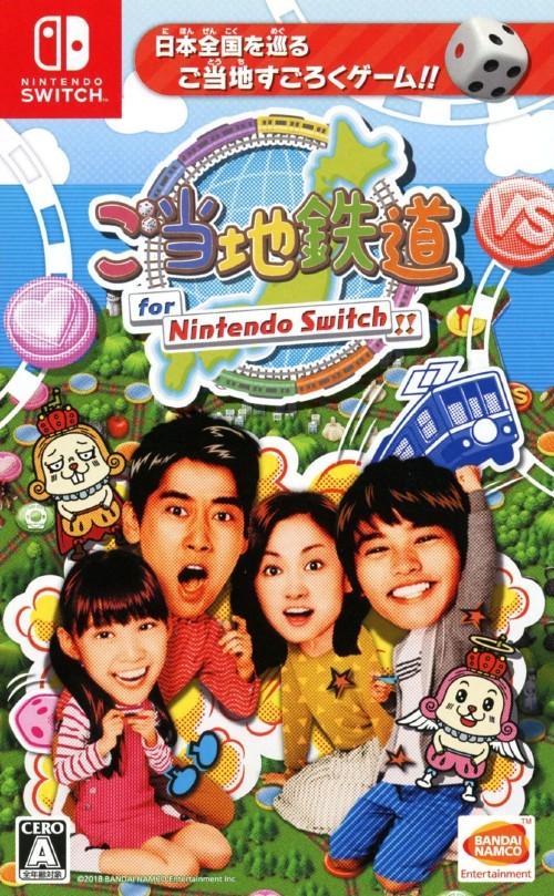 Gotouchi Tetsudou For Nintendo Switch JP Nintendo Switch