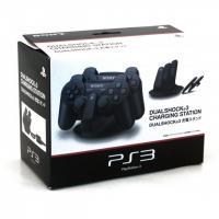 Dualshock 3 Charging Station Prices Playstation 3 | Compare Loose