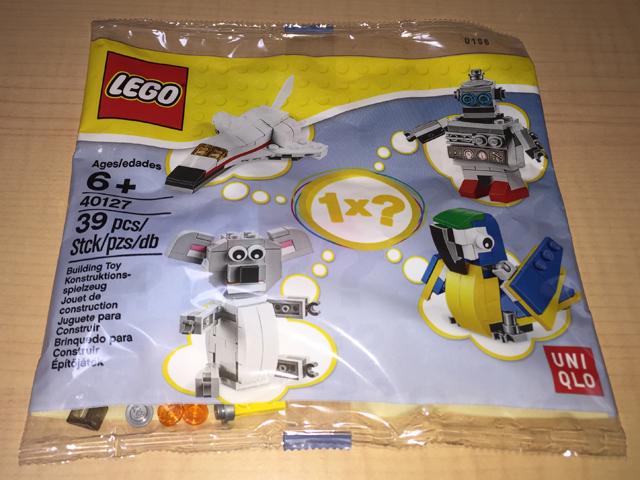 Mystery Pack Space Shuttle #40127 | Precios de los Juegos LEGO ...
