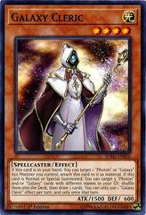 Galaxy Cleric [1st Edition] SOFU-EN010 YuGiOh Soul Fusion Prices