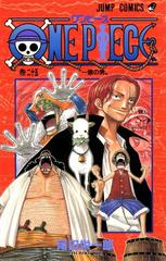 One Piece Vol. 25 [Paperback] (2002) Comic Books One Piece Prices