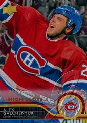 Alex Galchenyuk #105 Hockey Cards 2014 Upper Deck Prices