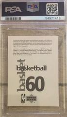 1997 Kobe Bryant European Sticker | Kobe Bryant Basketball Cards 1997 Collector's Choice International European Stickers