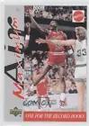 Michael Jordan Basketball Cards 1998 Upper Deck Mattel NBA Superstars Prices
