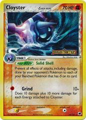 Cloyster [Reverse Holo] Pokemon Dragon Frontiers Prices