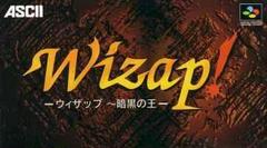 Wizap Super Famicom Prices