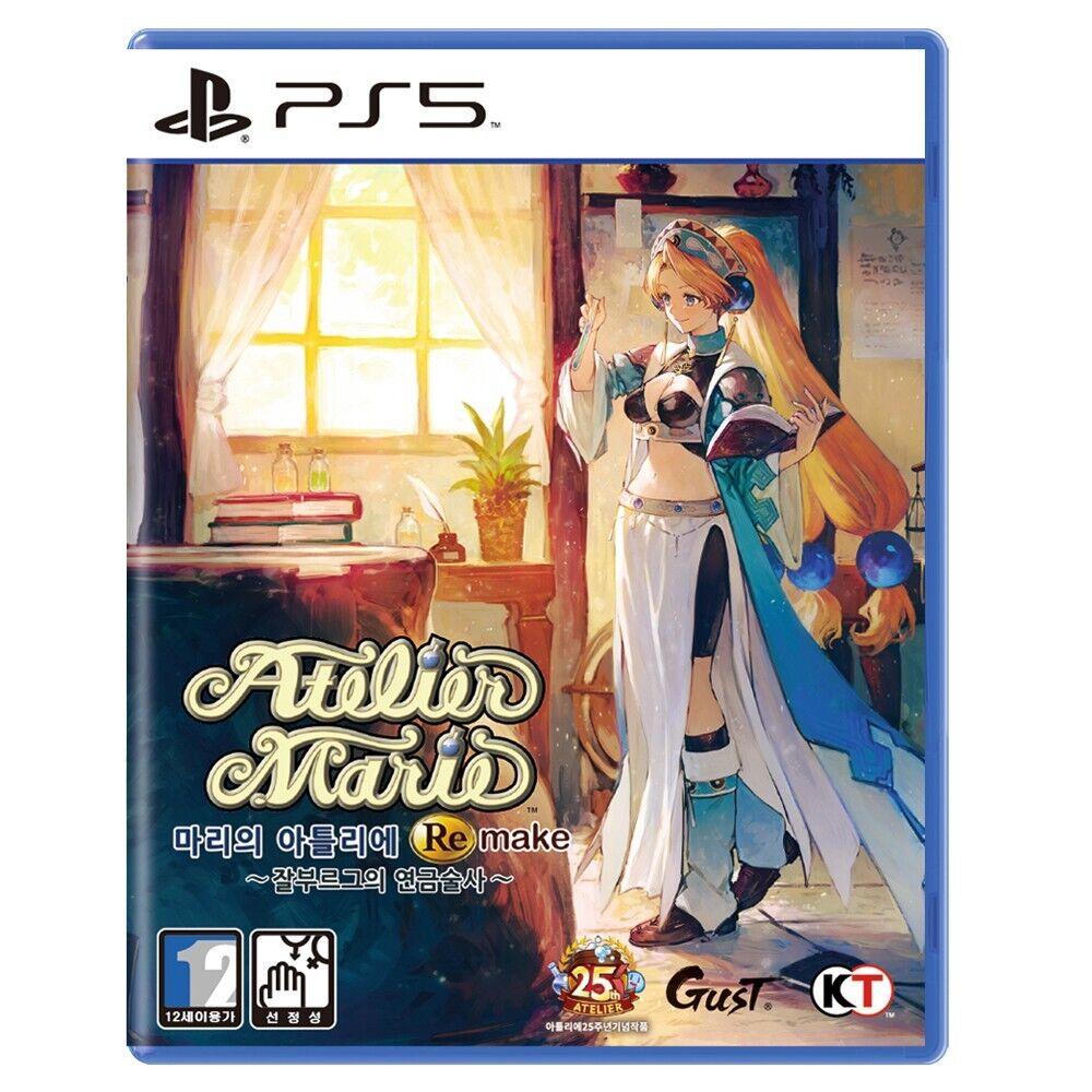 Atelier Marie Remake: The Alchemist Of Salburg Asian English Playstation 5