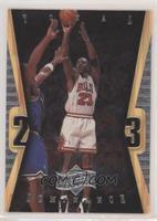 Michael Jordan #TD19 Basketball Cards 1999 Upper Deck MJ Athlete of the Century Total Dominance Prices