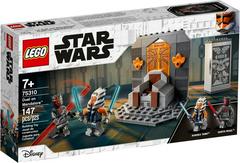 Duel on Mandalore LEGO Star Wars Prices