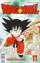 Dragon Ball #11 (2000) Comic Books Dragon Ball Prices