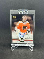 Carter Hart [Exclusives] #CC-HA Hockey Cards 2020 Upper Deck Clear Cut Autographs Prices