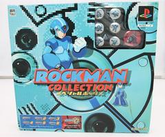 Rockman Collection [Special Box] JP Playstation Prices