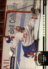 Patrick Roy #133 Hockey Cards 1992 Stadium Club Prices