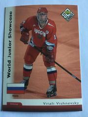 Vitali Vishnevsky Hockey Cards 1998 Upper Deck Prices