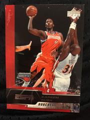 Kareem Rush Basketball Cards 2005 Upper Deck ESPN Prices