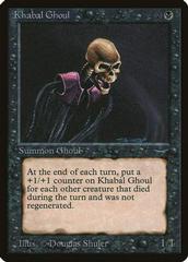 Khabal Ghoul Magic Arabian Nights Prices
