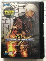 King of Fighters 99 JP Neo Geo AES Prices