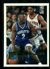 Larry Johnson Basketball Cards 1996 Topps Prices
