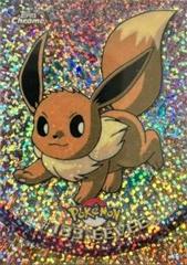 Pokemon selling Topps Chrome 133 Eevee Holo