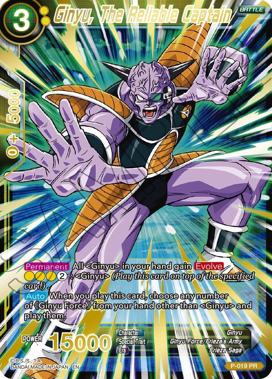 Ginyu, The Reliable Captain [Gold Stamped Foil] P-019 Dragon Ball Super Mythic Booster