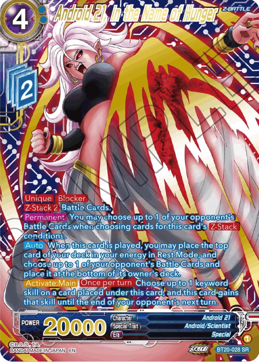 Android 21, in the Name of Hunger [Gold Stamped Foil] BT20-028 Dragon Ball Super Power Absorbed