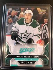 Jason Robertson Hockey Cards 2020 Upper Deck MVP Prices