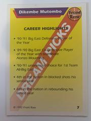 Back | Dikembe Mutombo Basketball Cards 1992 Front Row Dream Picks