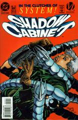 Shadow Cabinet #12 (1995) Comic Books Shadow Cabinet Prices