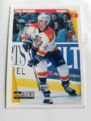 Steve Washburn #107 Hockey Cards 1997 Collector's Choice Prices