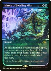 March Of Swirling Mist [Foil] #372 Magic Kamigawa: Neon Dynasty Prices