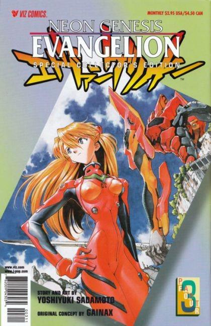 Neon Genesis Evangelion Part Four #3 (1999) Comic Books Neon Genesis Evangelion