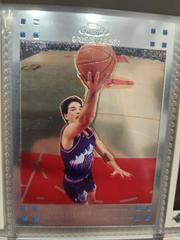 John Stockton [Refractor] Basketball Cards 2007 Topps Chrome Prices