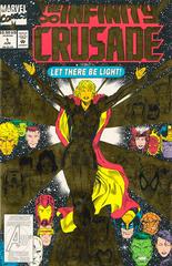 Infinity Crusade #1 (1993) Comic Books Infinity Crusade Prices