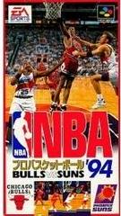 NBA Pro Basketball '94: Bulls vs Suns Super Famicom Prices