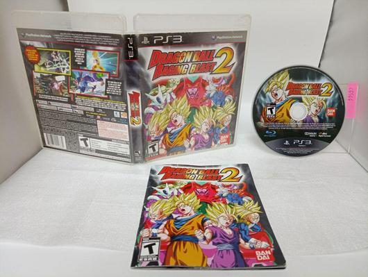 Dragon Ball: Raging Blast 2 photo