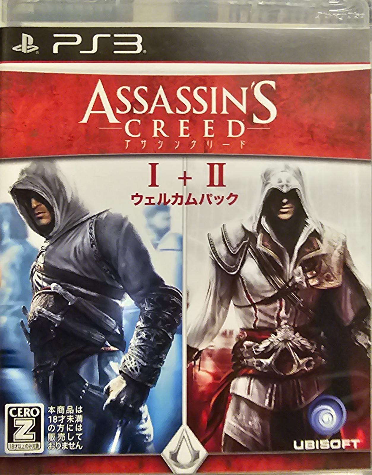 Assassin's Creed I + II Welcome Pack JP Playstation 3