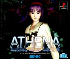 Athena: Awakening From the Ordinary Life JP Playstation Prices