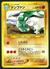 Donphan Pokemon Japanese Gold, Silver, New World Prices